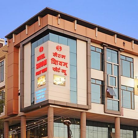 Hotel Shivam Fort View Chittorgarh Luaran gambar